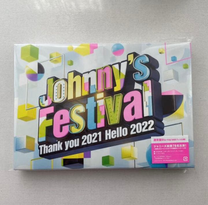 ジャニフェス　Man ライブdvd