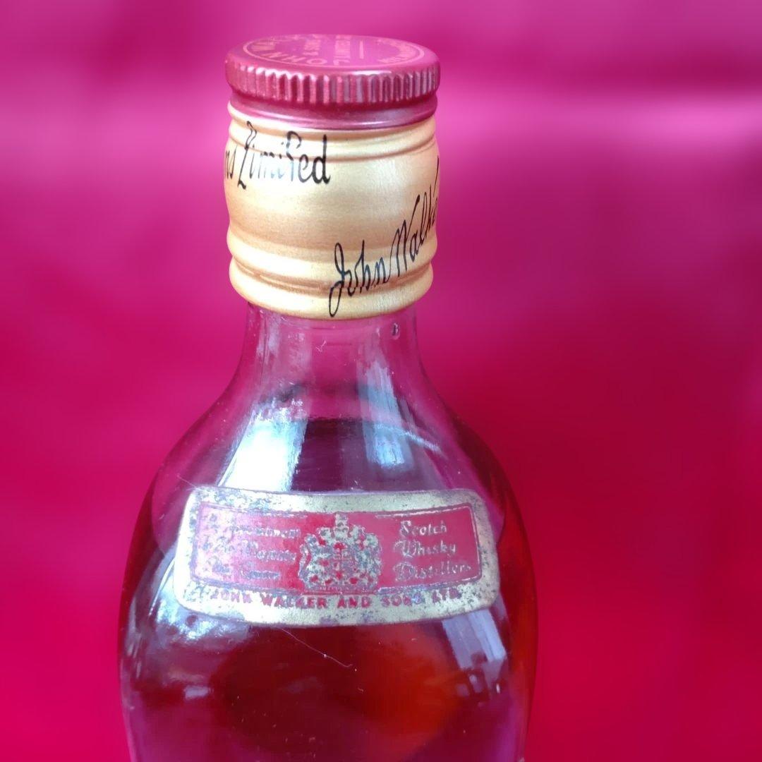 Johnnie Walker ブラック&レッド 70年代 白紋章２本セット 箱入