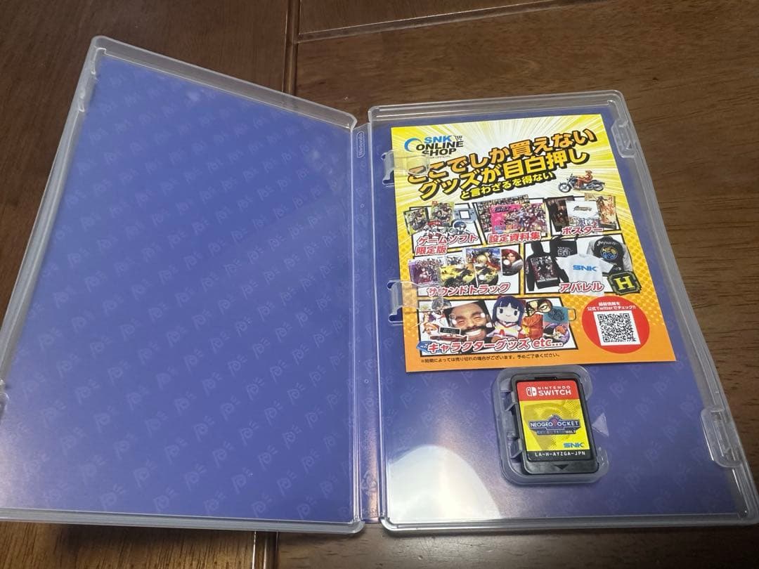 Nintendo Switch NEOGEO POCKET COLOR SELECTION vol.1