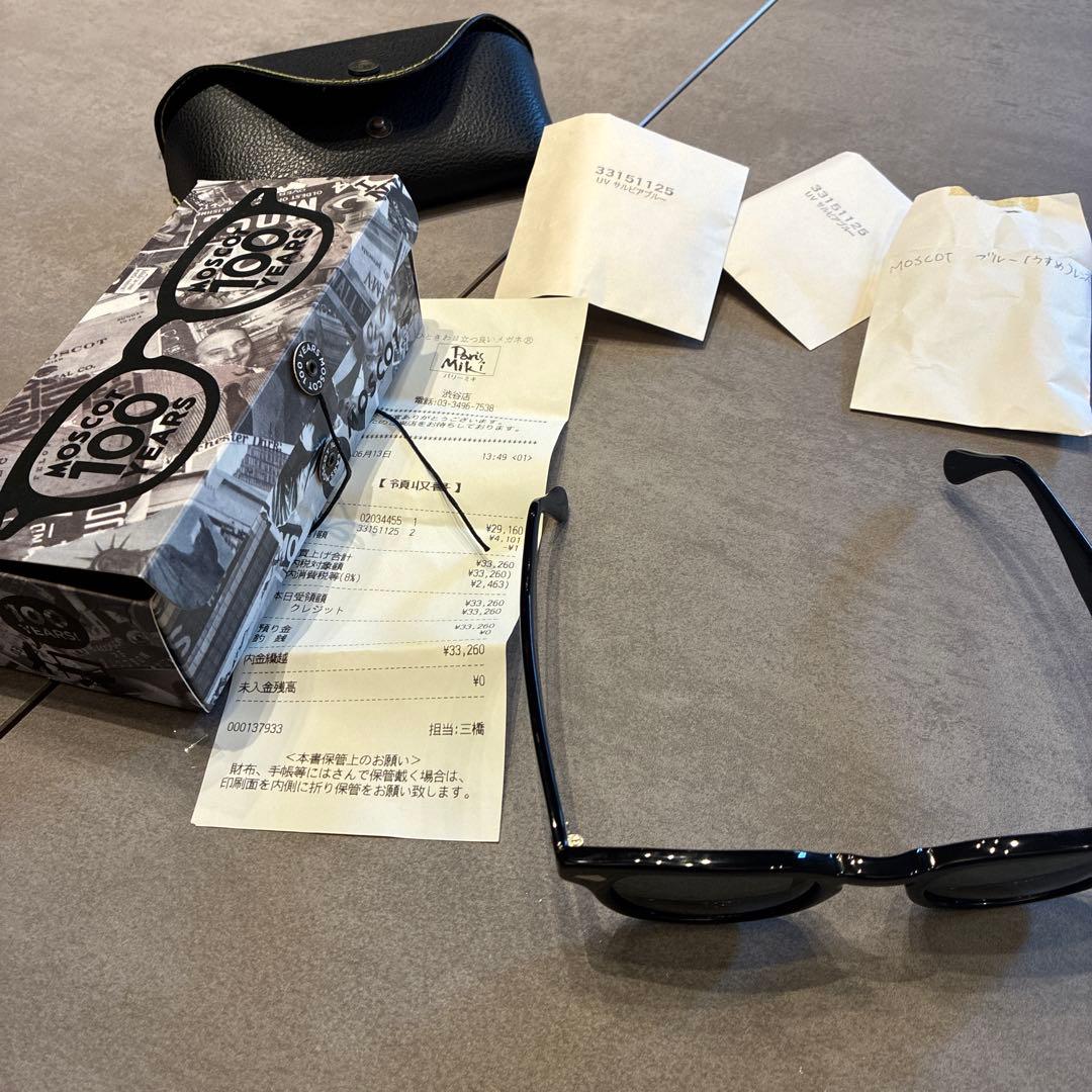 モスコット　46-24