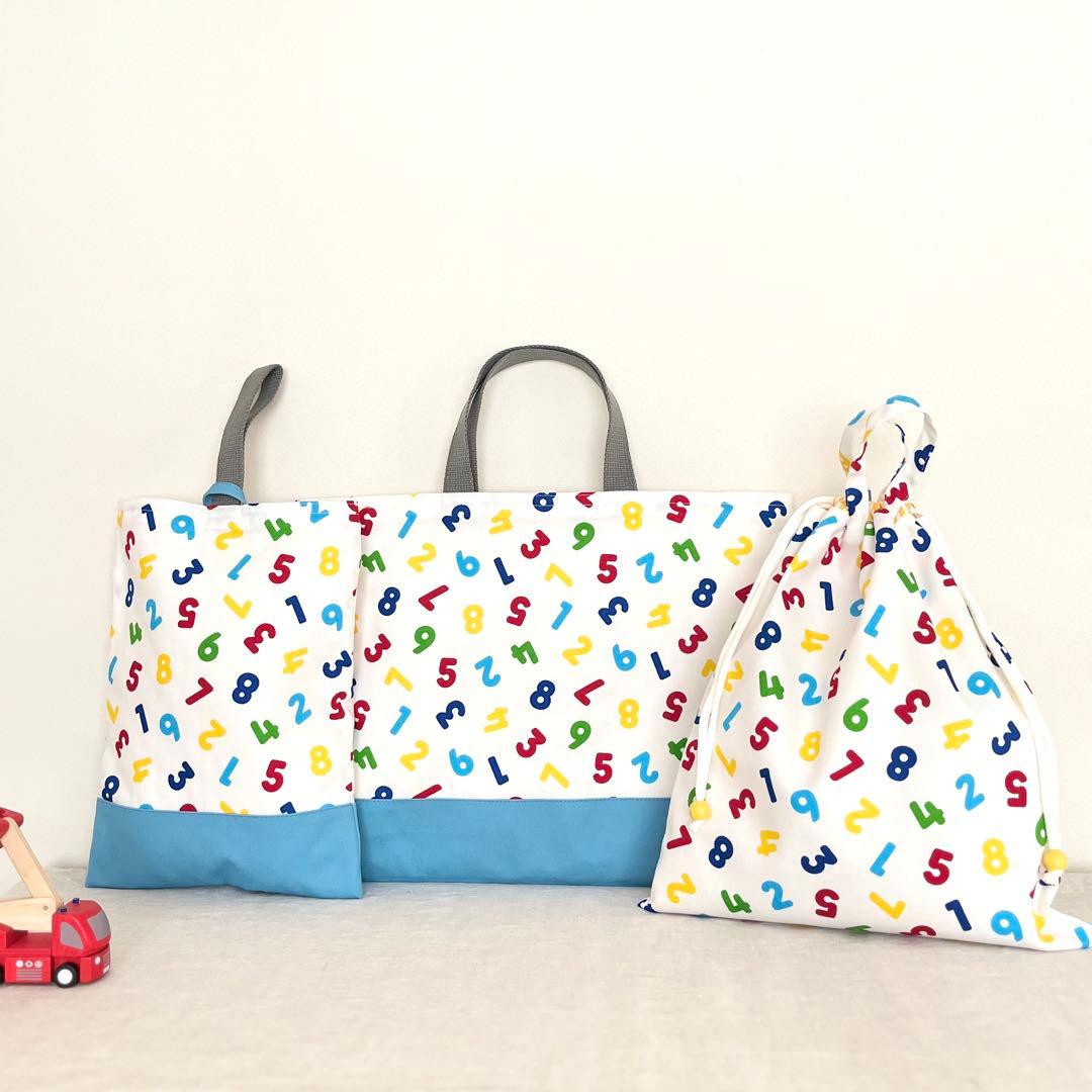 えみ　計７点☆MINI１・２・３カラフル