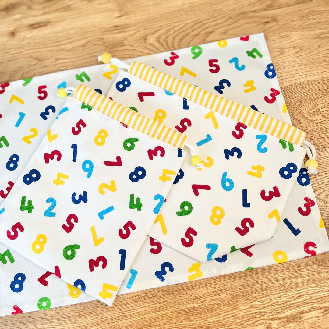 えみ　計７点☆MINI１・２・３カラフル