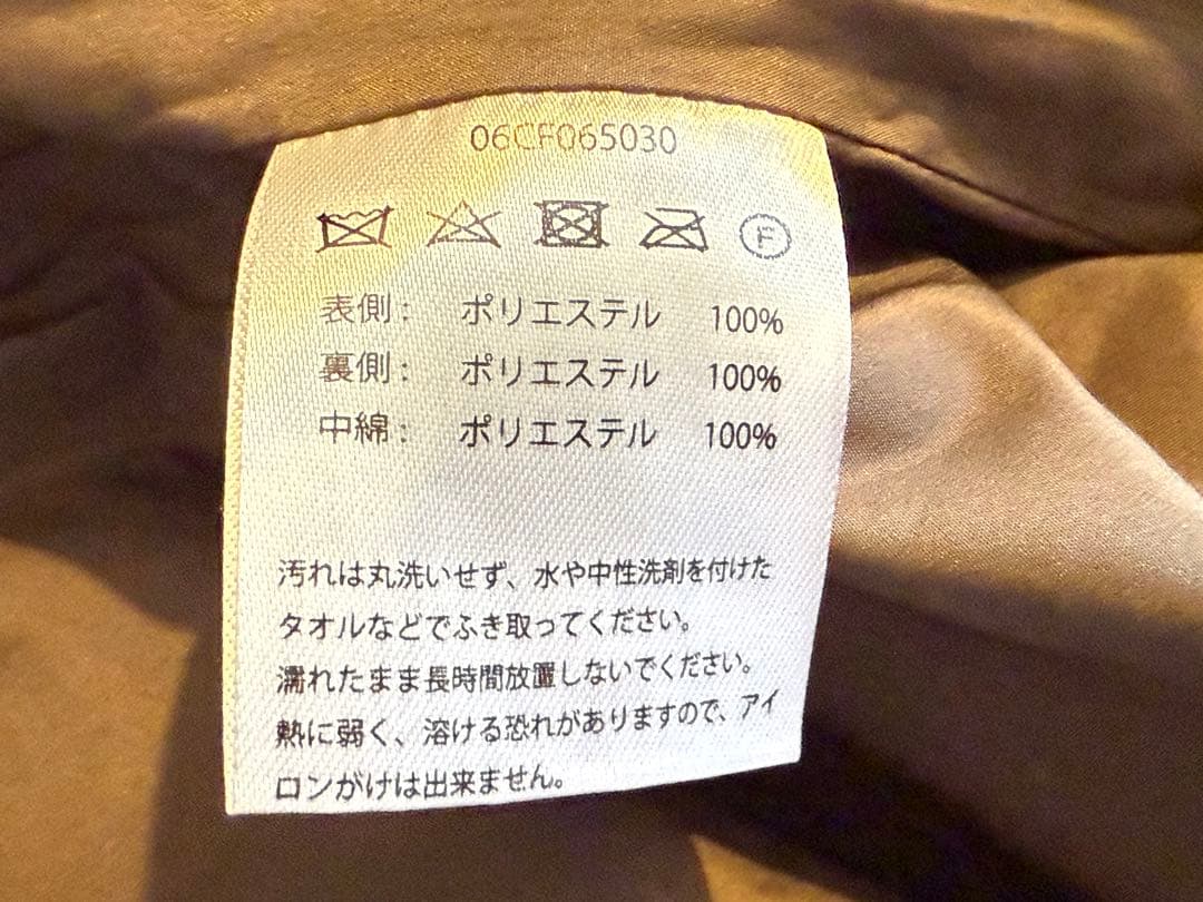 Marble Sud/ベアー柄/キルティングベスト