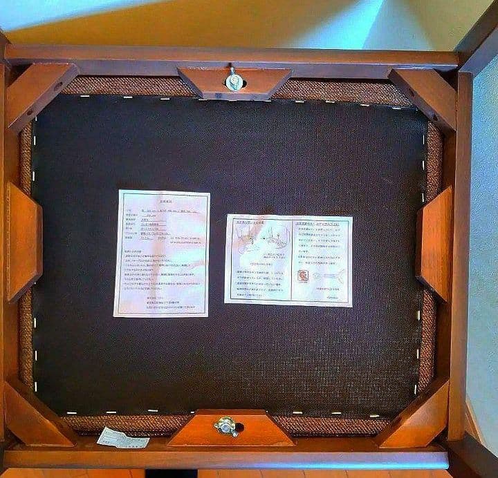 【2脚セット】 ダイニングチェア（ニトリ）