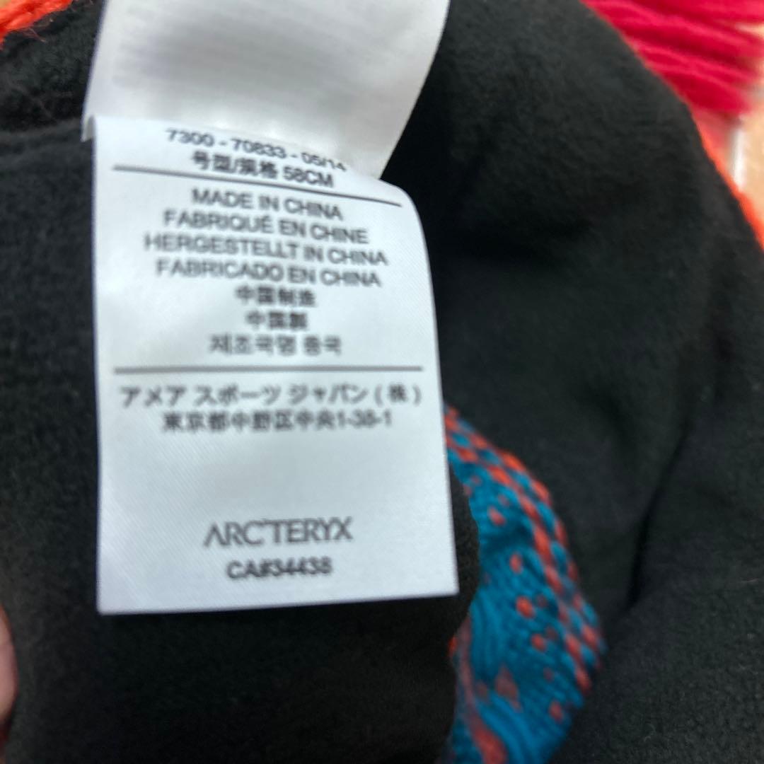 ARC'TERYX イヤーフラップ　美品