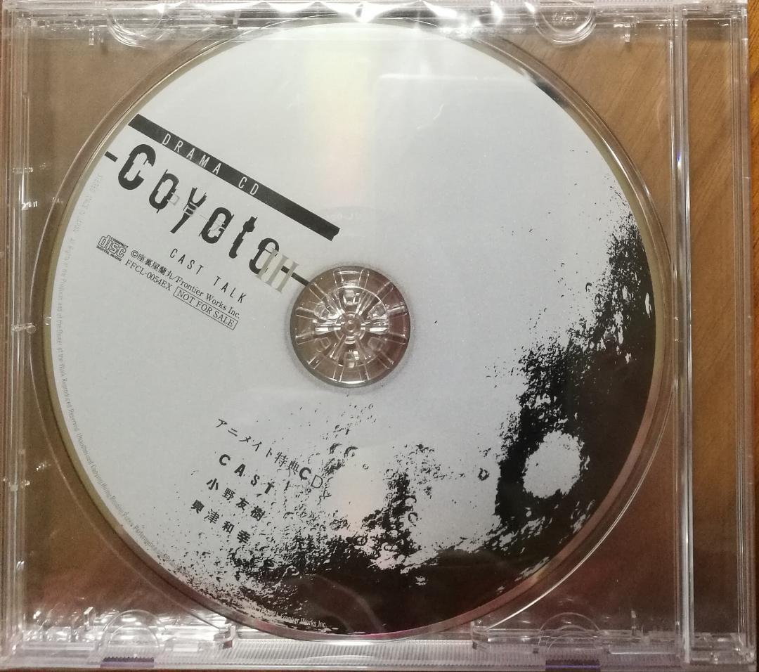【新品】コヨーテⅢ 初回限定生産盤 コヨーテⅣアニメイト限定版CD 座裏屋蘭丸