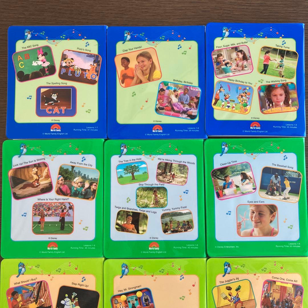 DWE ストレートプレイ 2019年3月以前販売・新子役