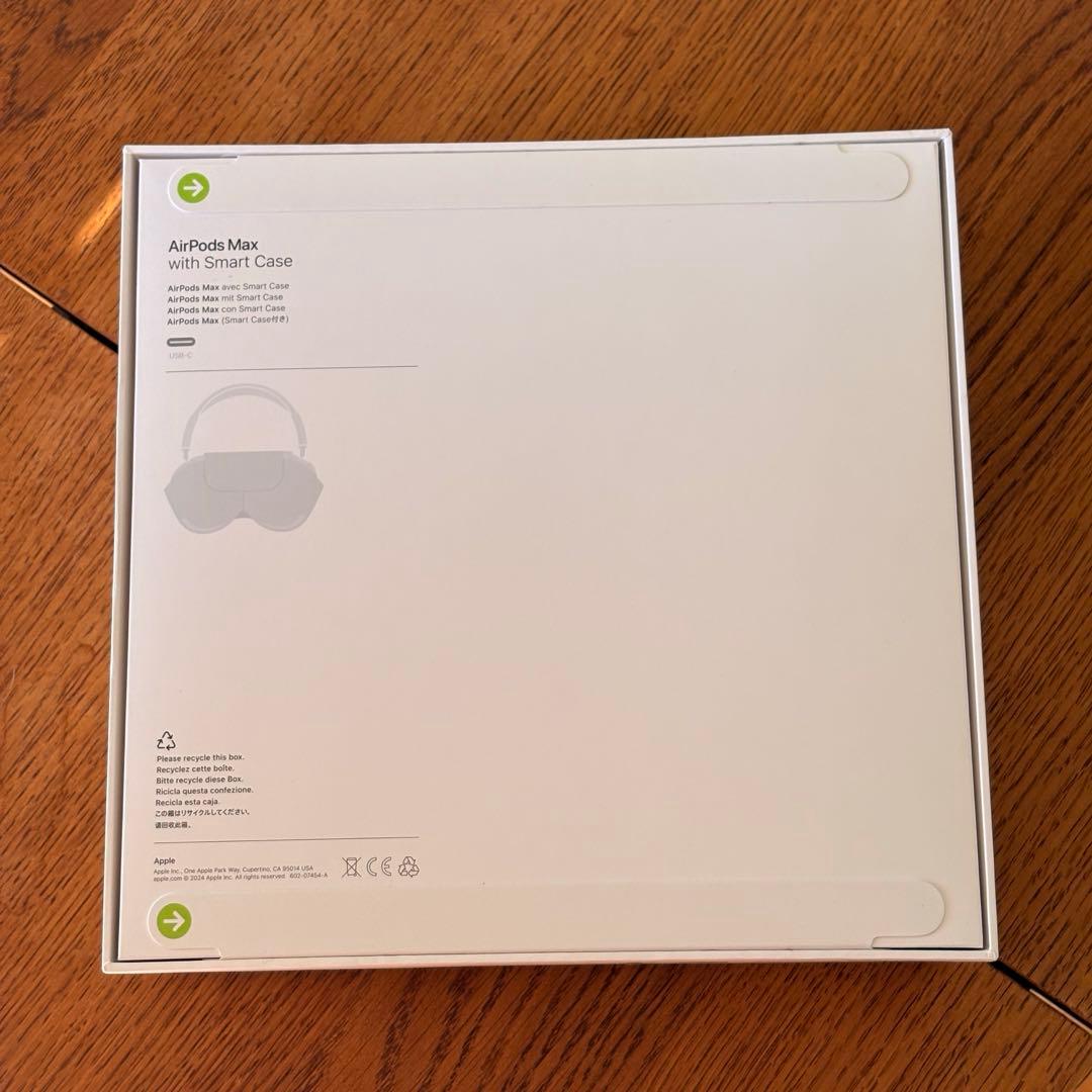 【新品未開封・即日発送】AirPods Max ブルー