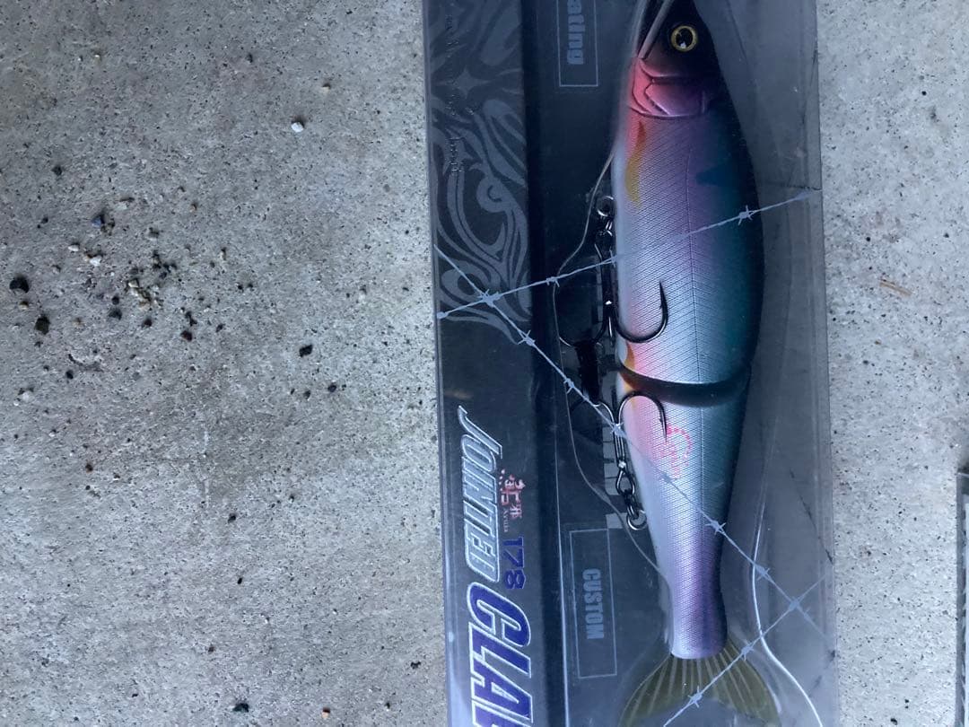 GANCRAFT ジョイントクラッシャー 178 グラデーション