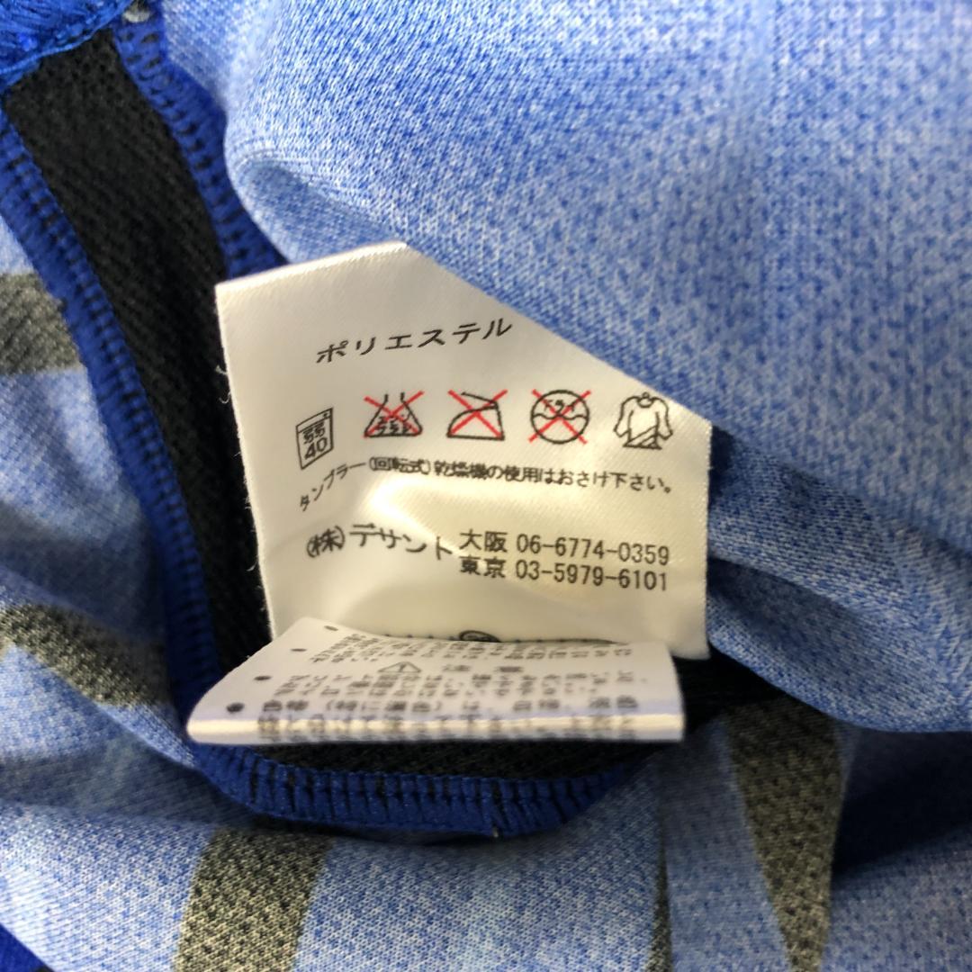 08年 ACL ガンバ大阪 ゲームシャツ 中澤 聡太 ユニフォーム