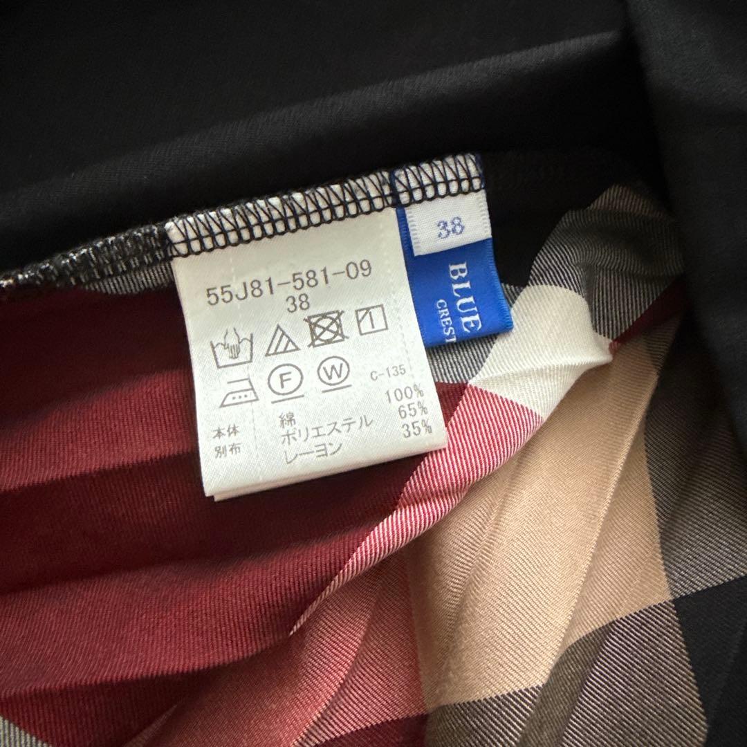 ブルーレーベルクレストブリッジ ワンピース チェック プリーツ フレンチスリーブ