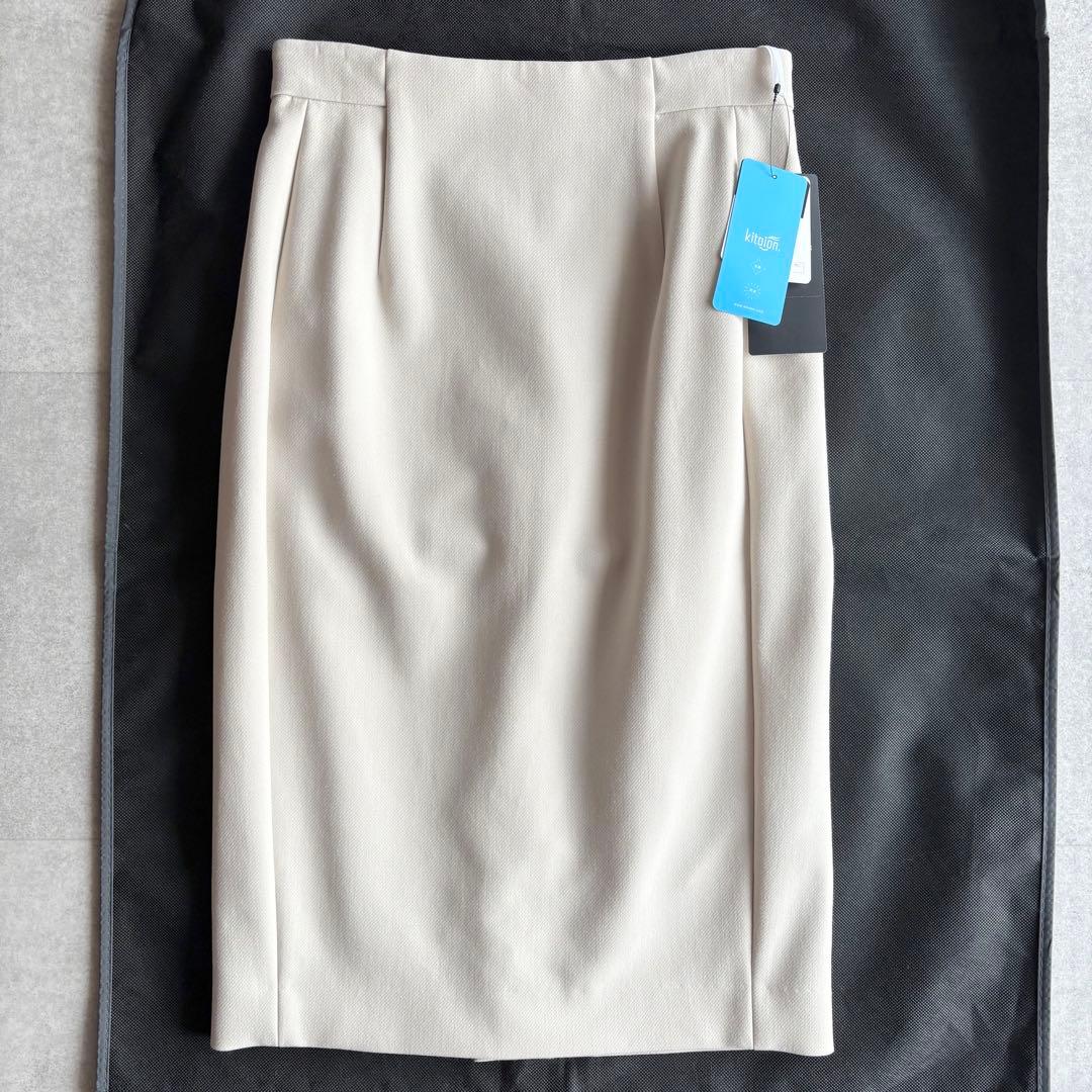 【未使用】クードシャンス 360°美シルエット スカートスーツ セットアップ