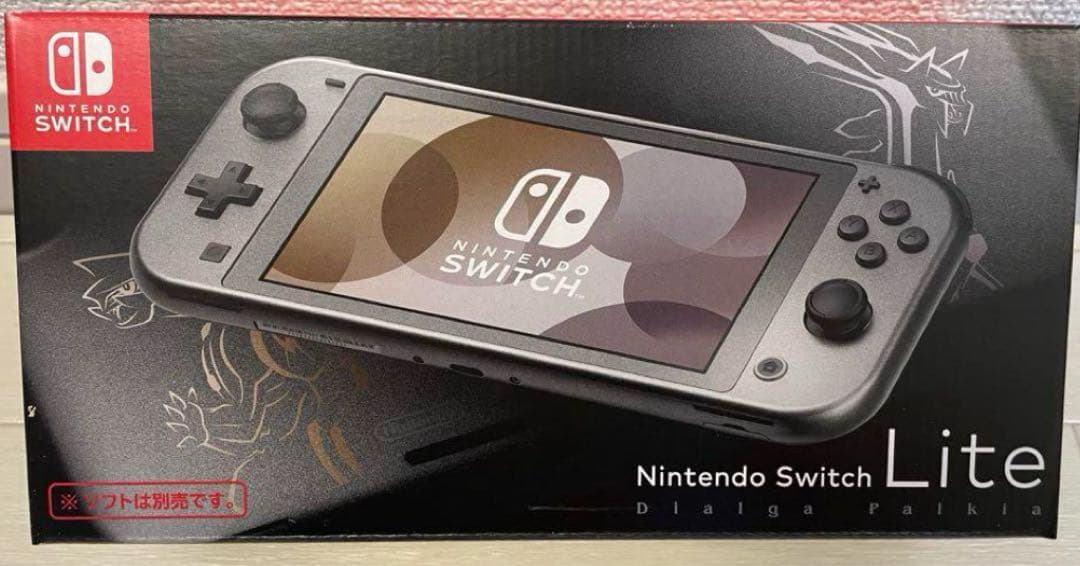 【新品】Nintendo Switch Lite ダイアガパルキア
