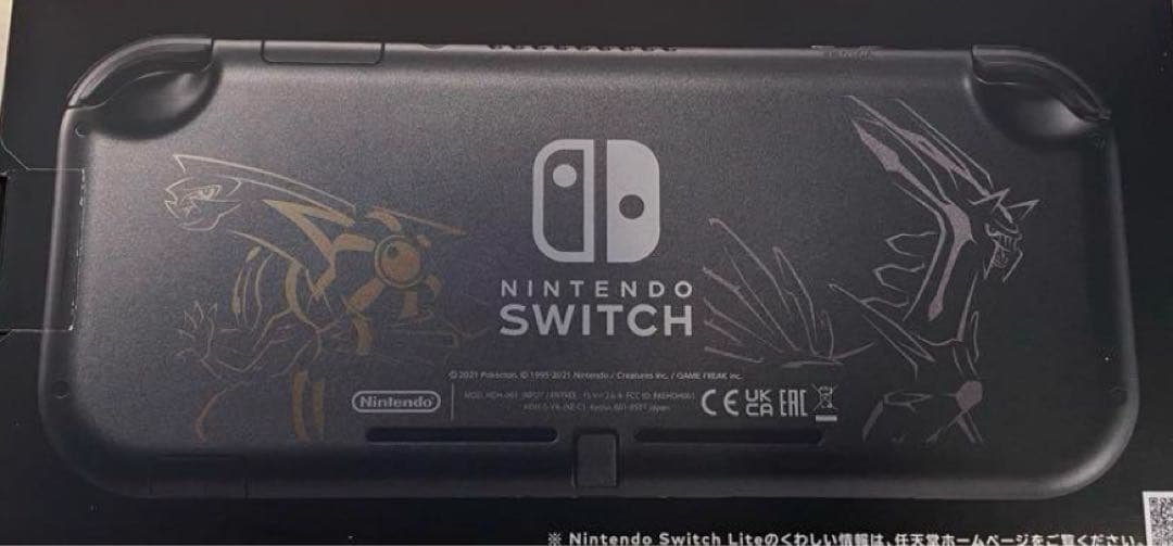 【新品】Nintendo Switch Lite ダイアガパルキア