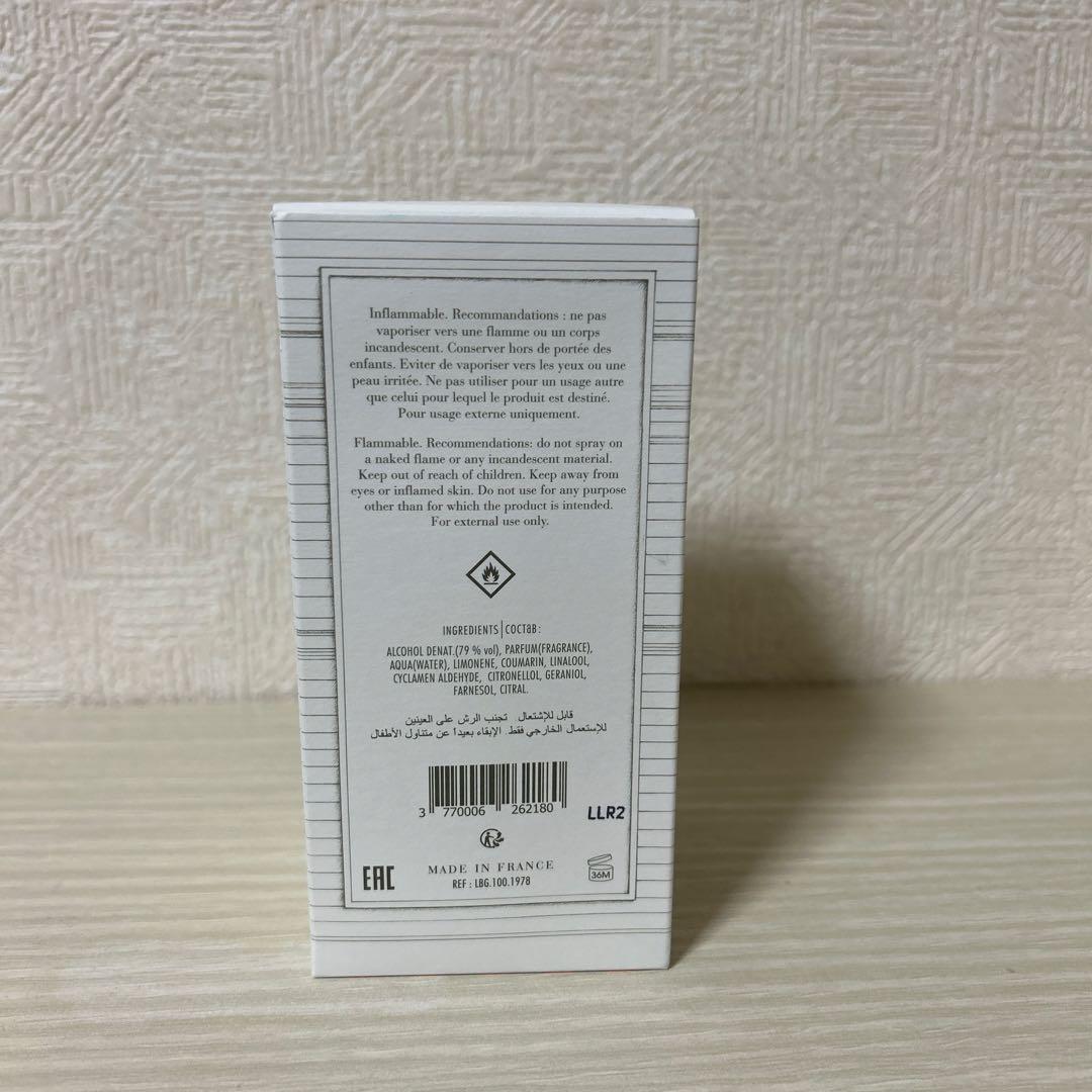 レバンゲルボワ 1978レバンドゥーシュ 100ml