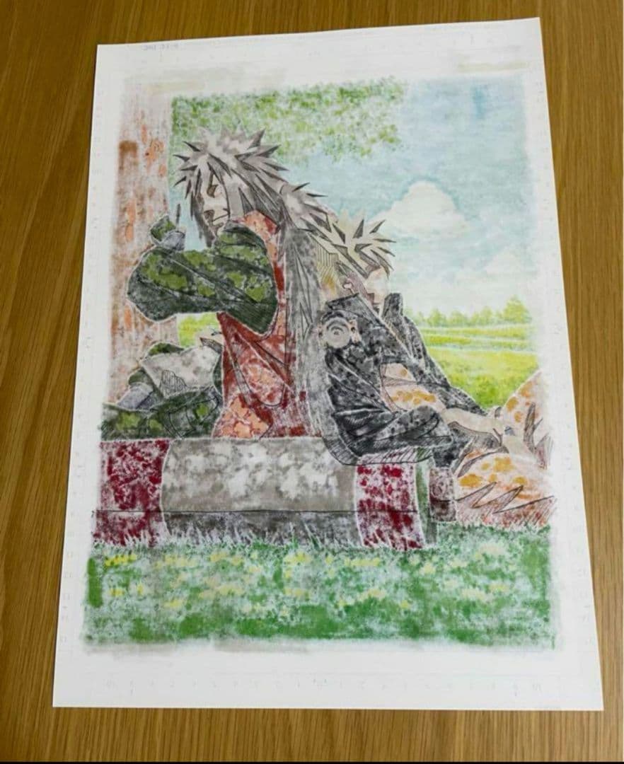 ナルト　扉絵　複製原画　複製原稿　ナルトと自来也