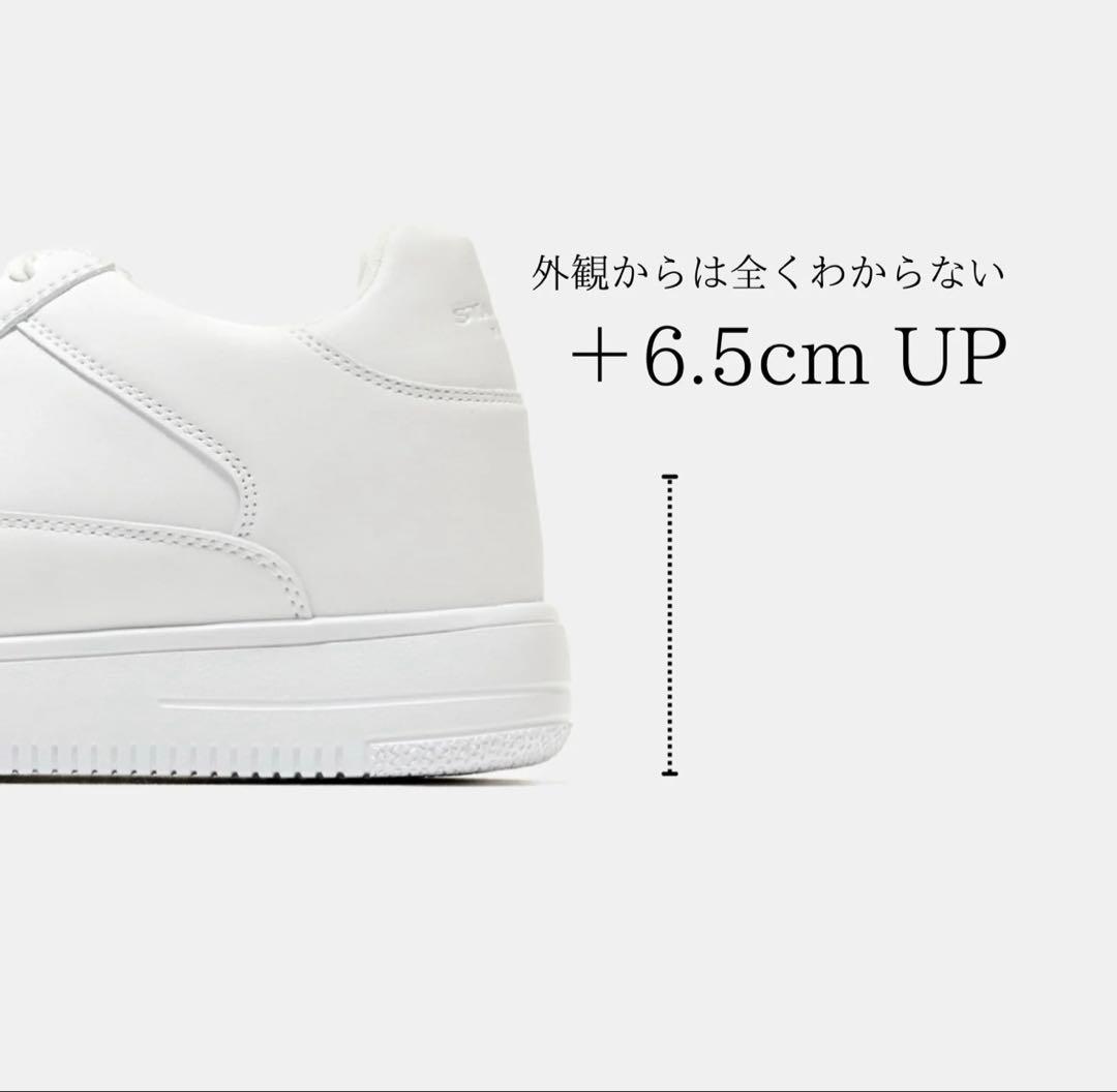 STANDOOL TOKYOスニーカー25cm