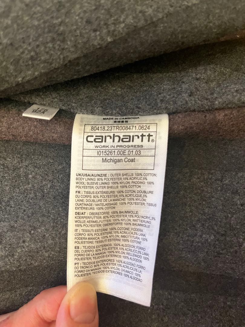 美品カーハートMICHIGAN COAT カバーオール M