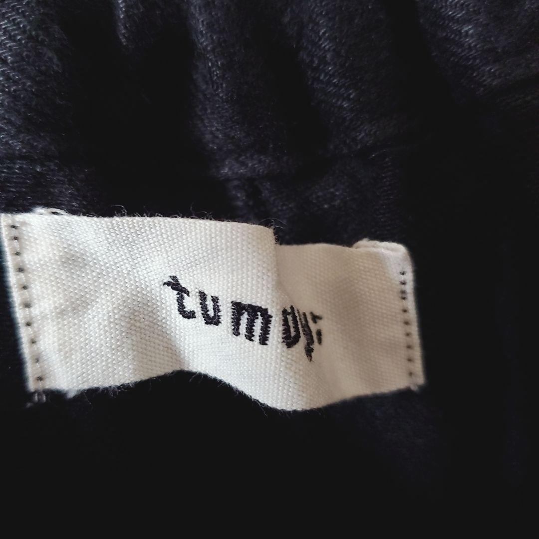 tumugu:ツムグ　ソルトリネン　8分丈パンツ　サルエルパンツ　ブラック