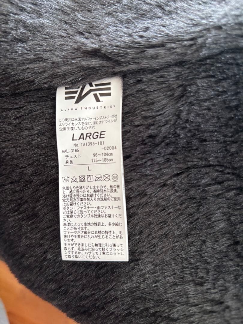 U.S.A.I. ミリタリージャケット ブラック　N-1ジャケット　Ｌサイズ