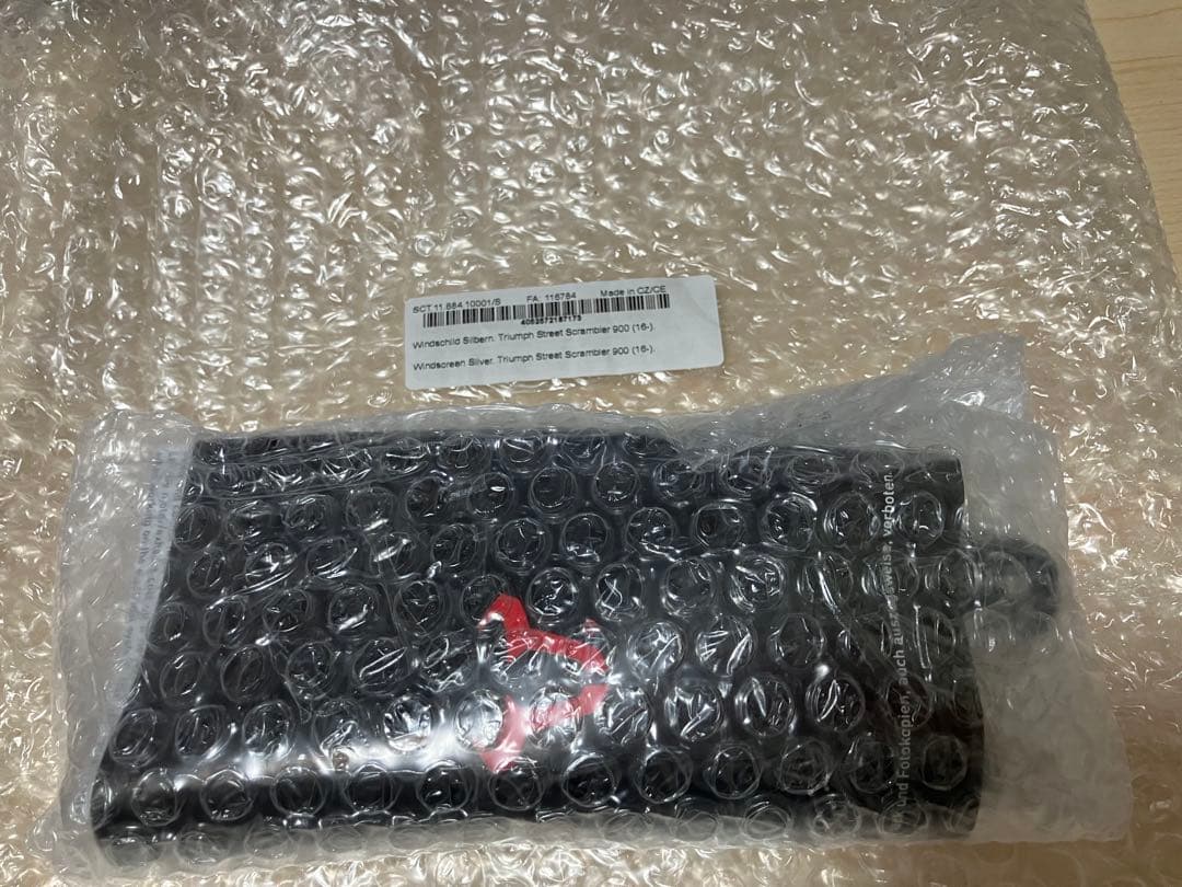 ストリートスクランブラー sw-motech スクリーン