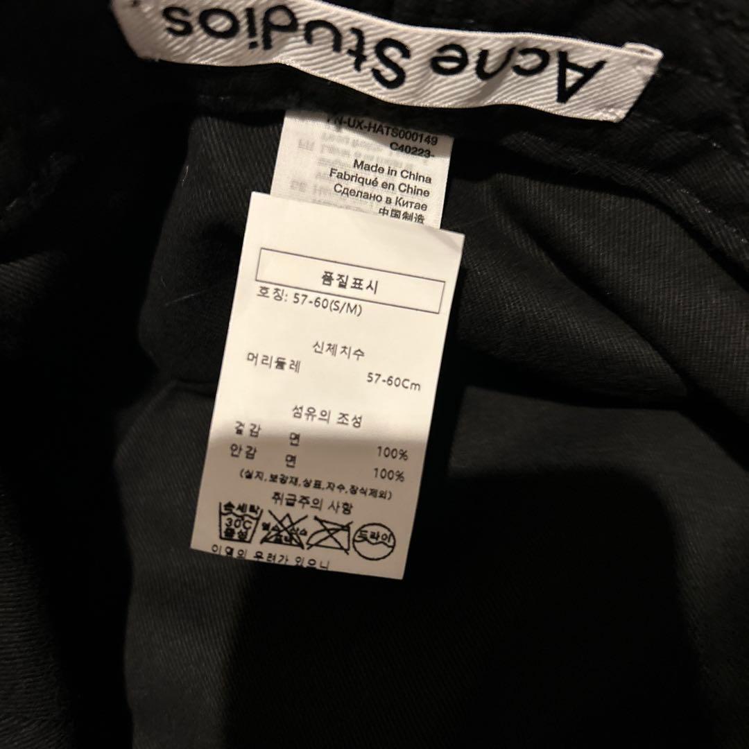 Acne Studios アクネストゥディオス　ツイルバケットハット