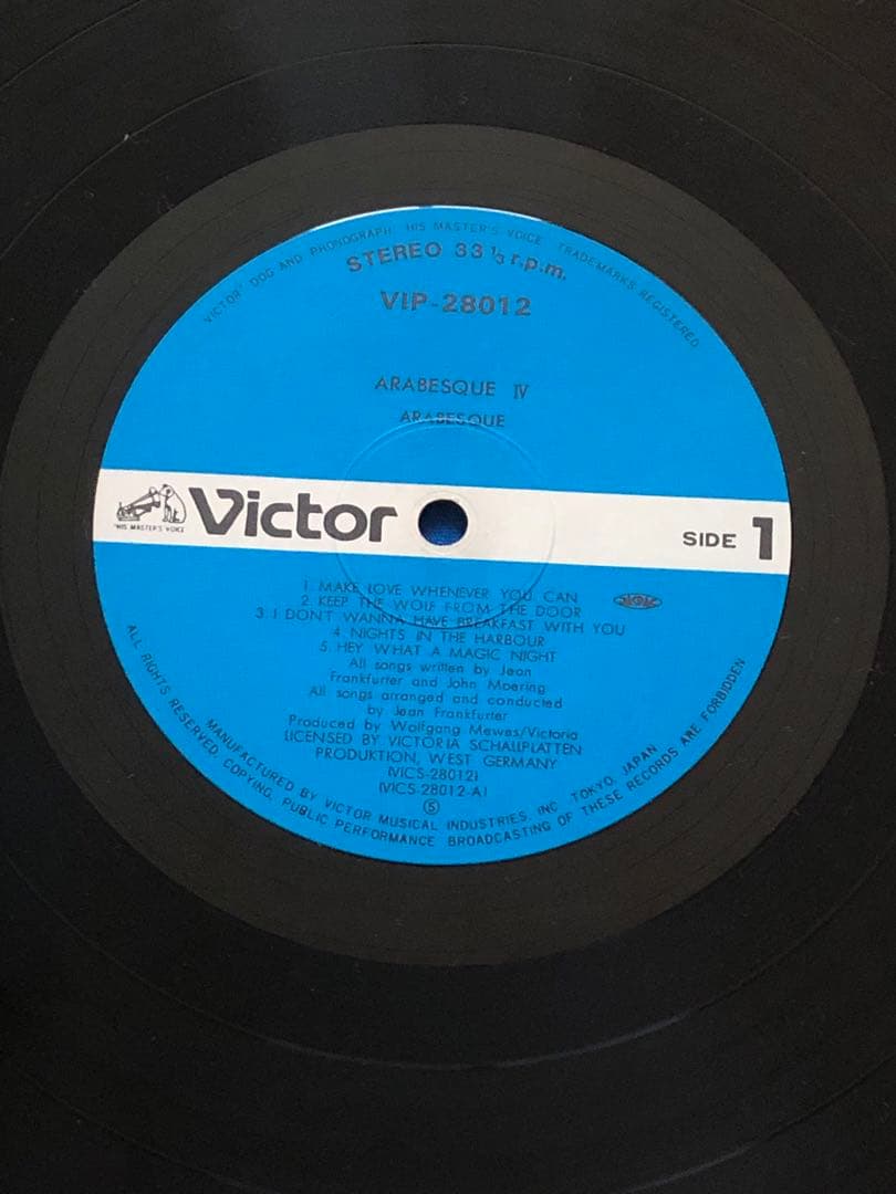 LP♢アラベスク♢VIP-28012♢帯付♢1980年♢うg4962w43