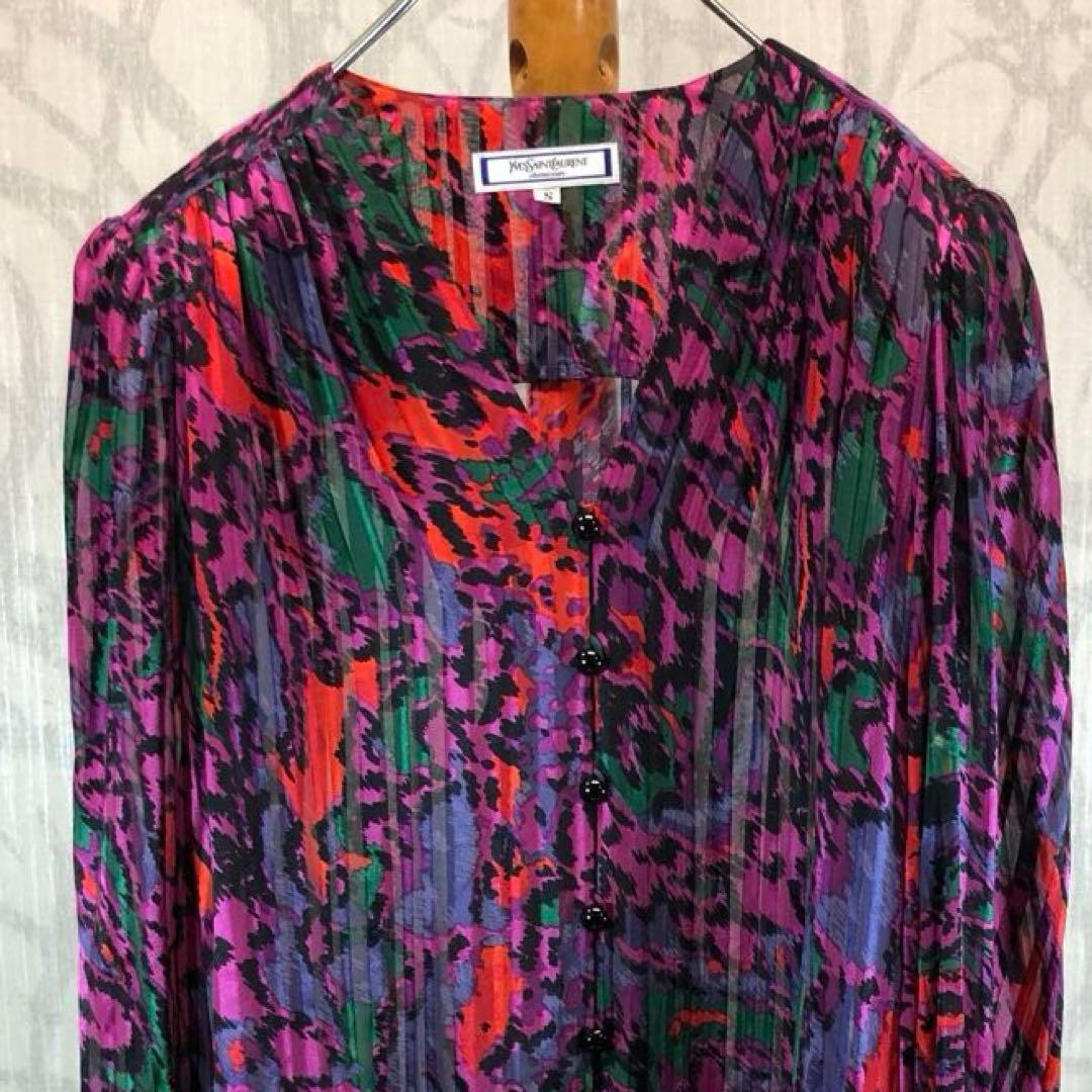 かおり様　シルク　Yves Saint Laurent 90s ジャケット　R