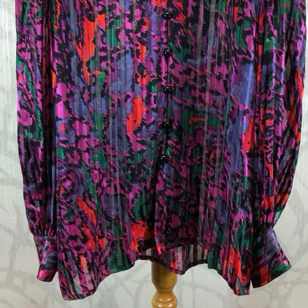 かおり様　シルク　Yves Saint Laurent 90s ジャケット　R