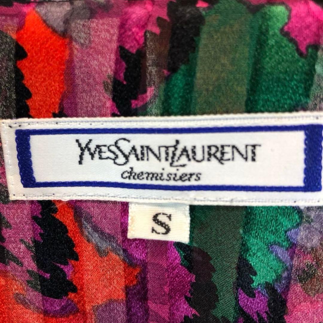 かおり様　シルク　Yves Saint Laurent 90s ジャケット　R