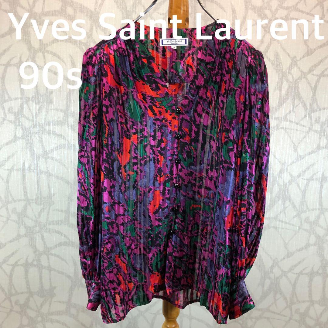 かおり様　シルク　Yves Saint Laurent 90s ジャケット　R