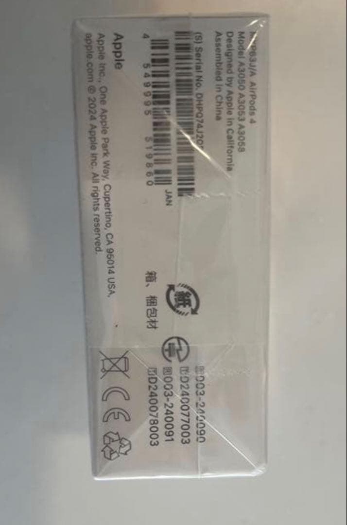 AirPods 4 本体 未開封 ホワイト