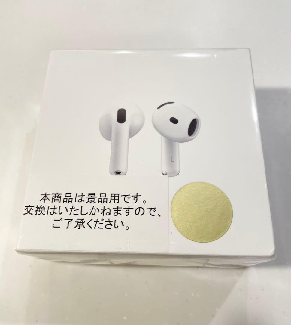 AirPods 4 本体 未開封 ホワイト