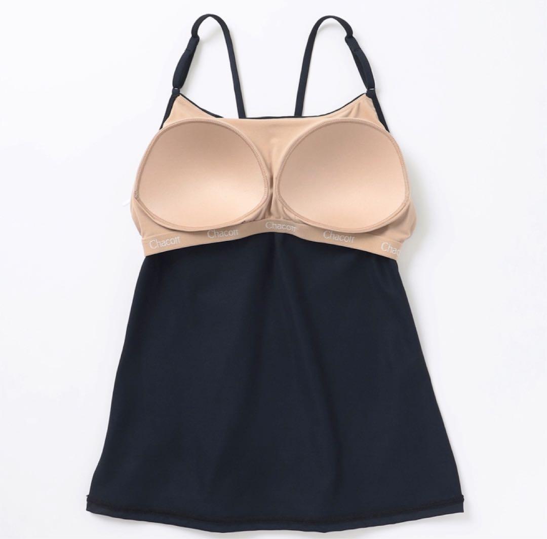 《美品》Chacott スキンロングトップ ネイビー M 【C BASIC】