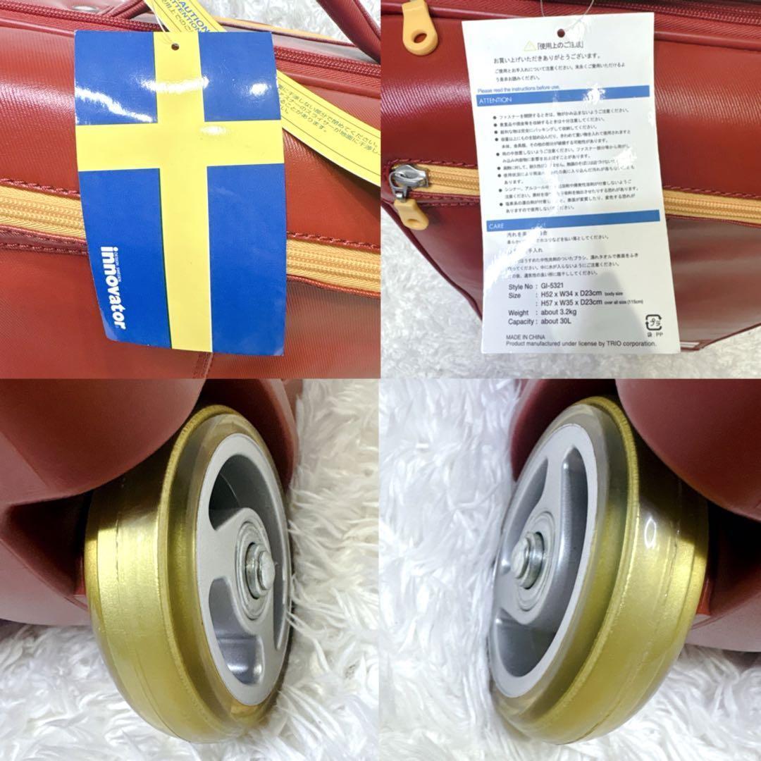 イノベーター キャリーケース 30L 機内持込可 軽量 静音 TSAロック