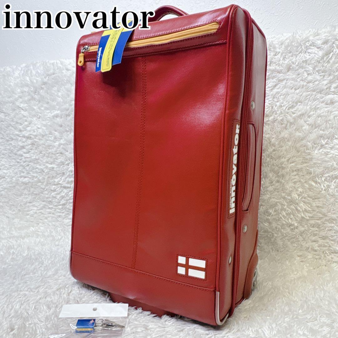 イノベーター キャリーケース 30L 機内持込可 軽量 静音 TSAロック