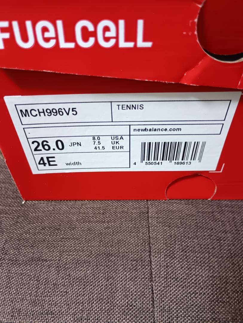 ニューバランス　テニスシューズ　オールコート　MCH996V5　26.0㎝　4E