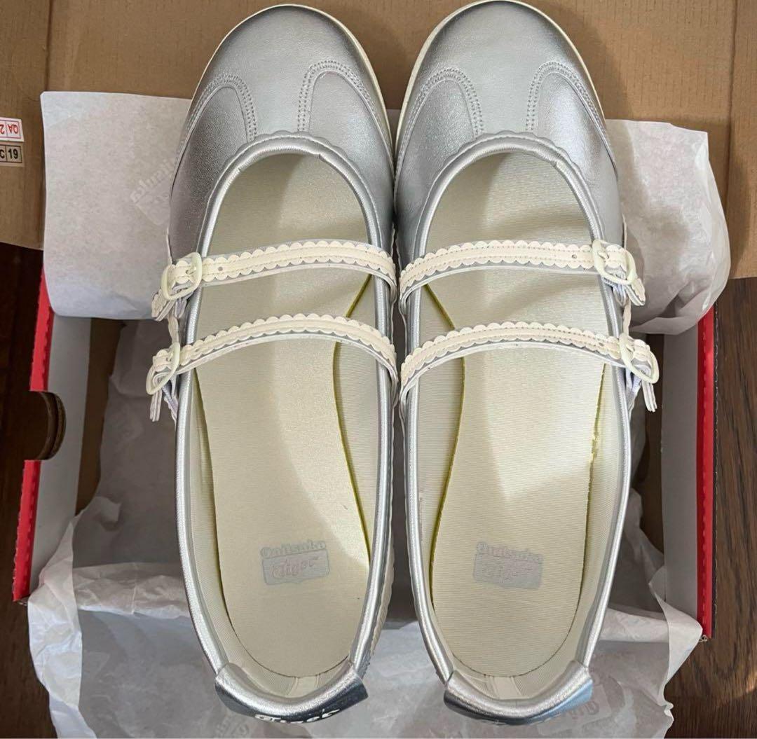 オニツカタイガー　MEXICO66 TGRS 27cm