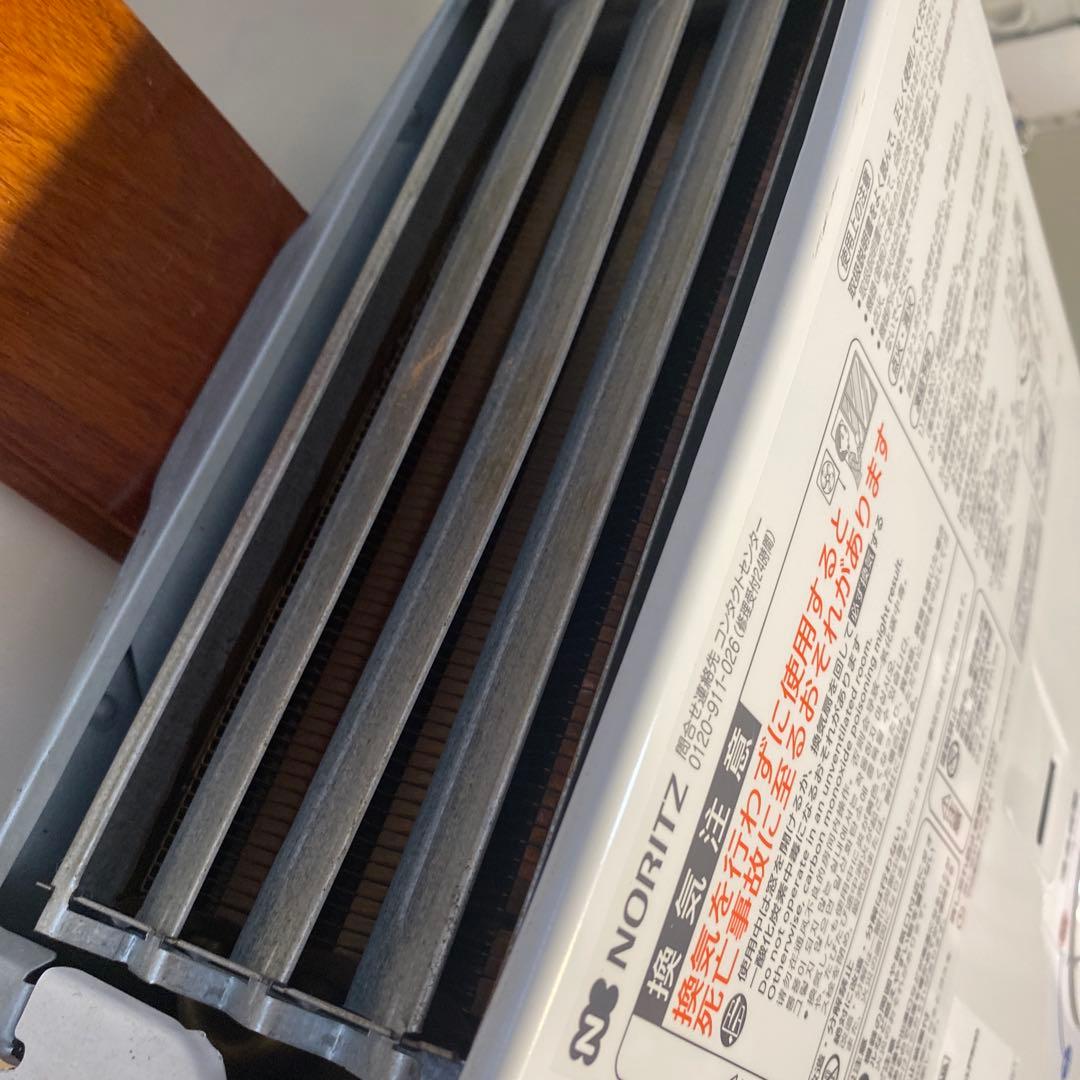 ノーリツ 瞬間湯沸かし器 GQ‐530ＭＷ(LP）2020年