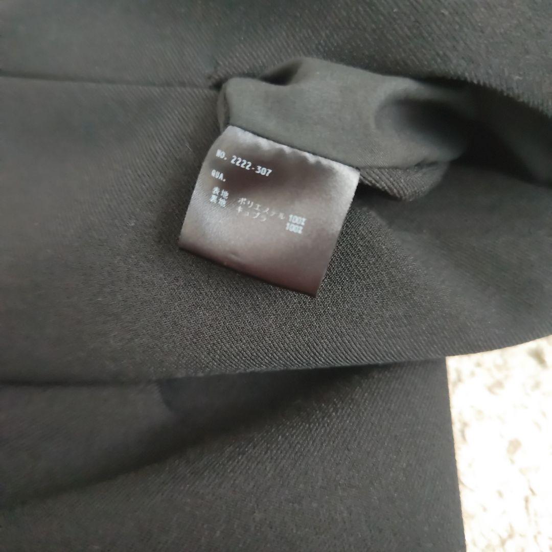 本日限定ラッドミュージシャン カラーレスジャケット