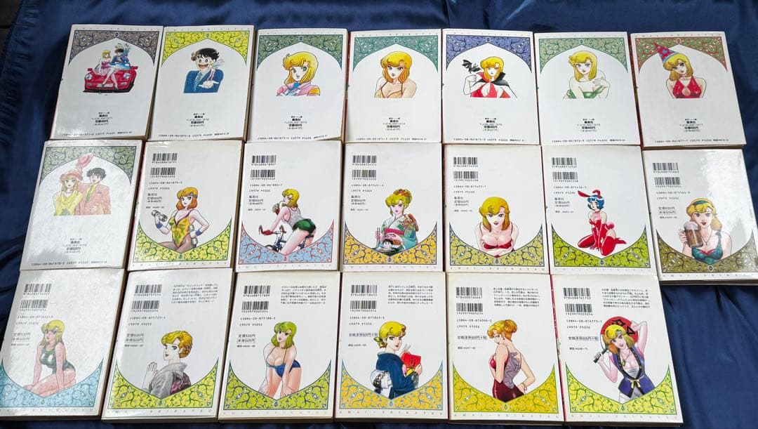 全巻セット　甘い生活 1〜40　40冊 2nd season 17冊セット　初版