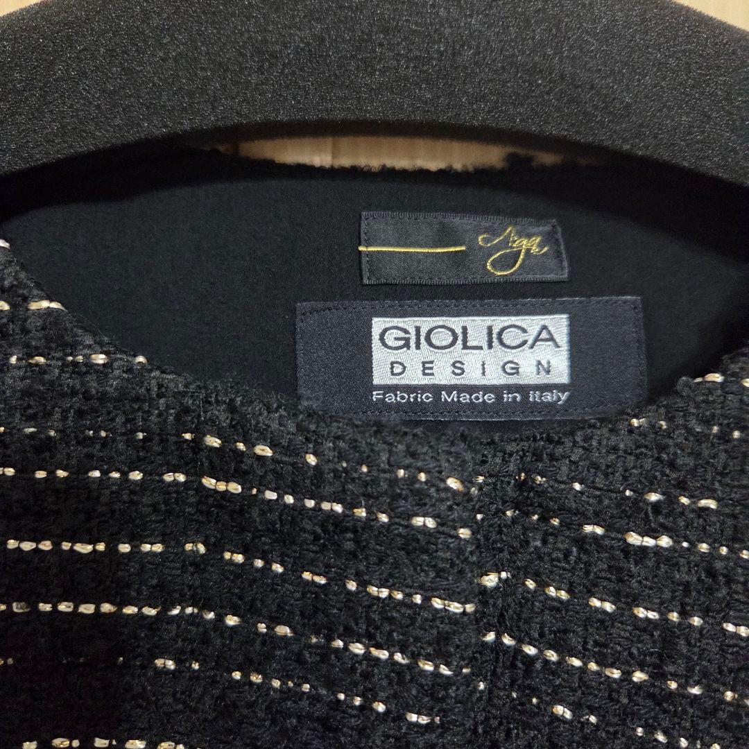 【新品未使用】ヤマダヤ Aga GIOLICAツイードジャケット