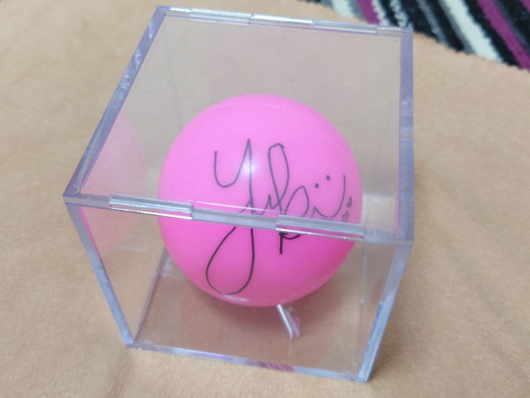 僕が見たかった青空 今井優希 サインボール 第1号球