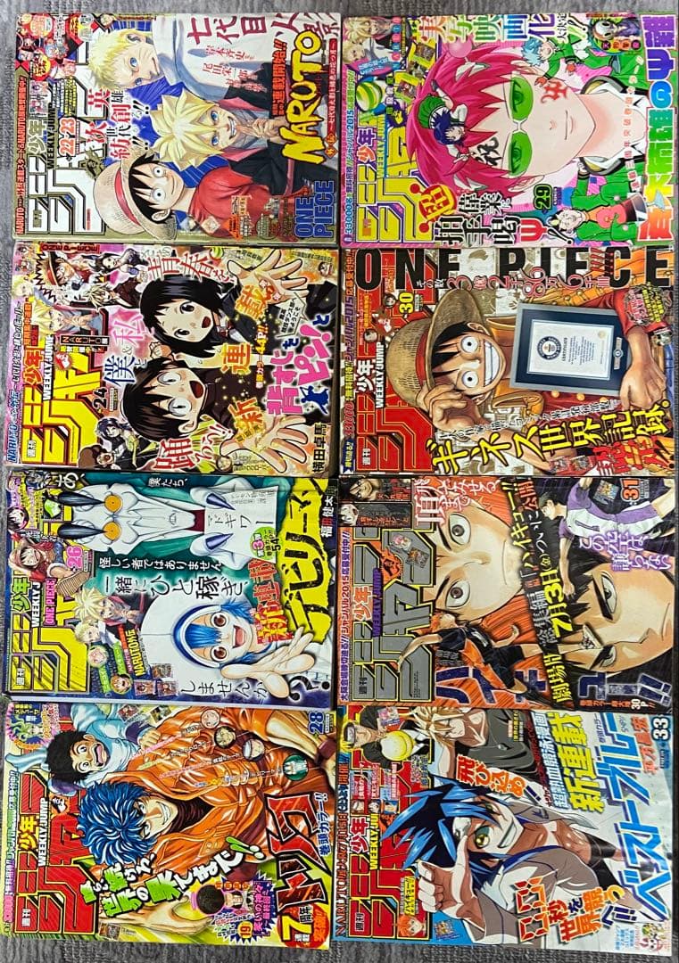 週刊少年ジャンプ　2015年　まとめ売り　37冊