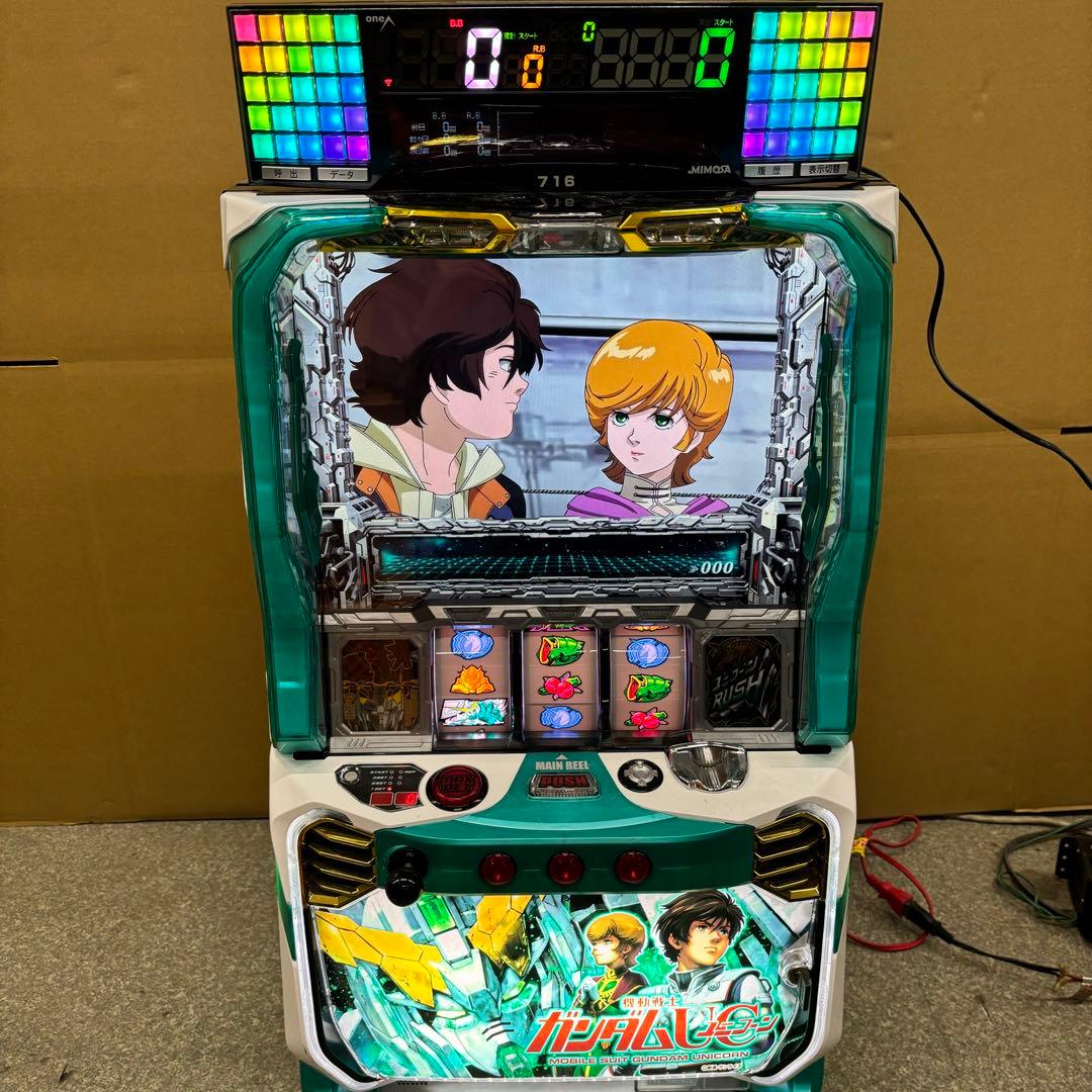 6号機 ガンダムユニコーン 実機 家庭用フルセット！