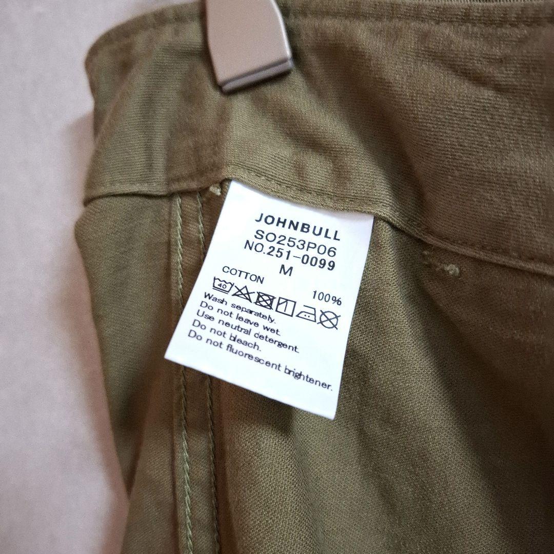 17000→14000円！お値下げ中【今期！アパルトモン】ミリタリーパンツ