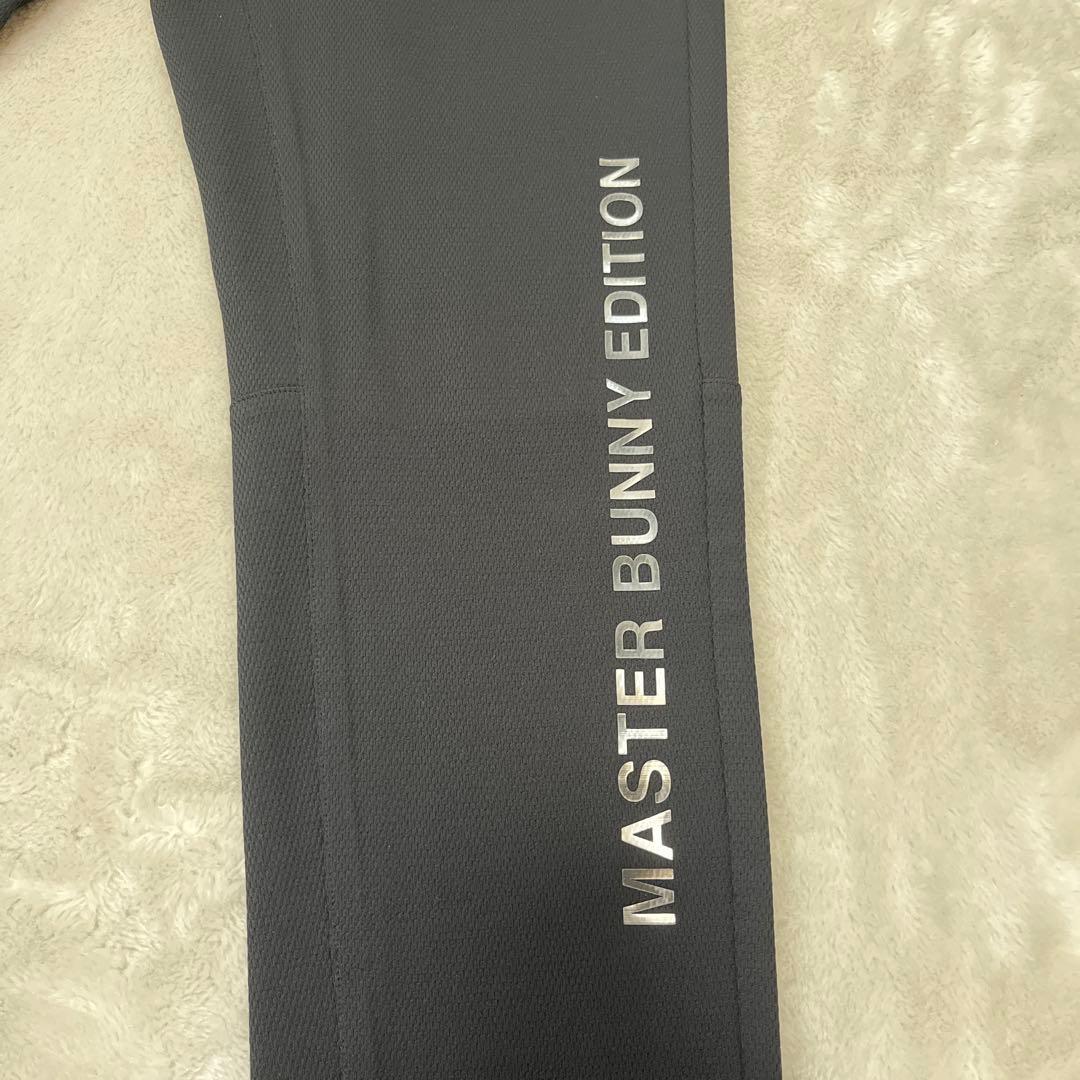 【美品】マスターバニーエディション　テックパンツ　サイズ4（M）