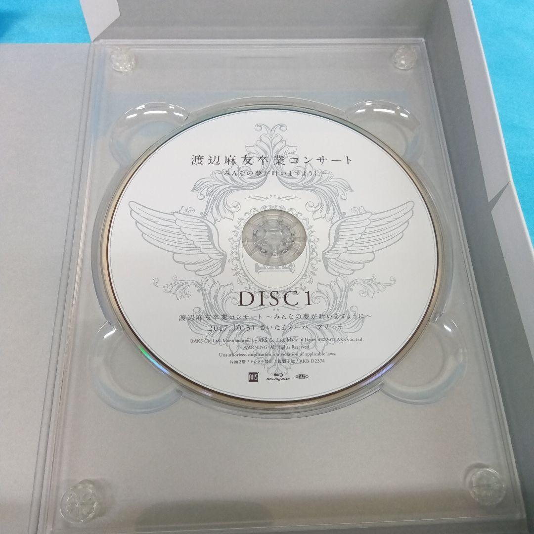 ◆ AKB48 / 渡辺麻友卒業コンサート [数量限定版]