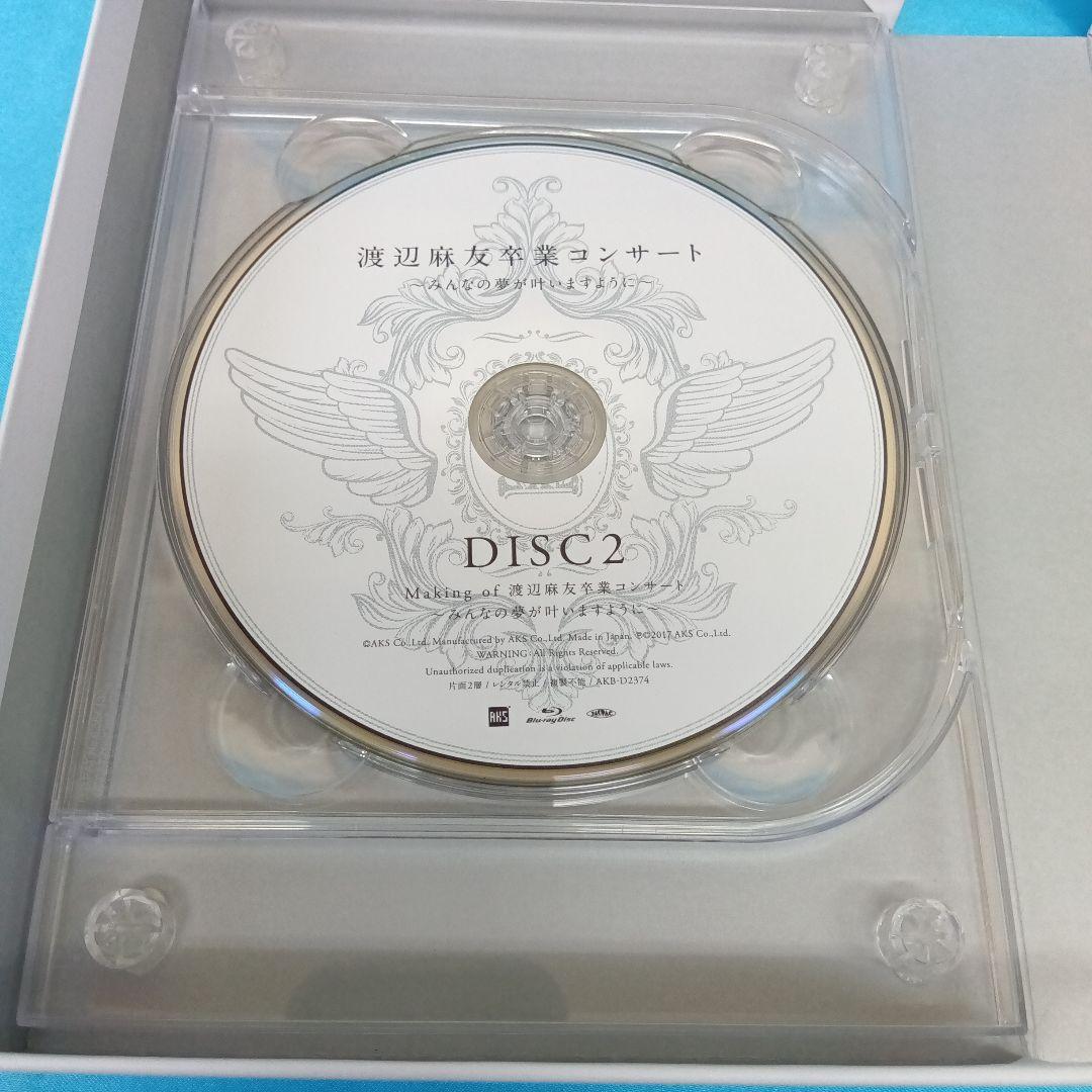 ◆ AKB48 / 渡辺麻友卒業コンサート [数量限定版]