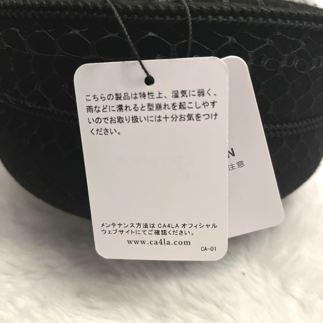 CA4LA 可愛すぎるカシラベールキャスケット　ブラック　新品未使用　完売品